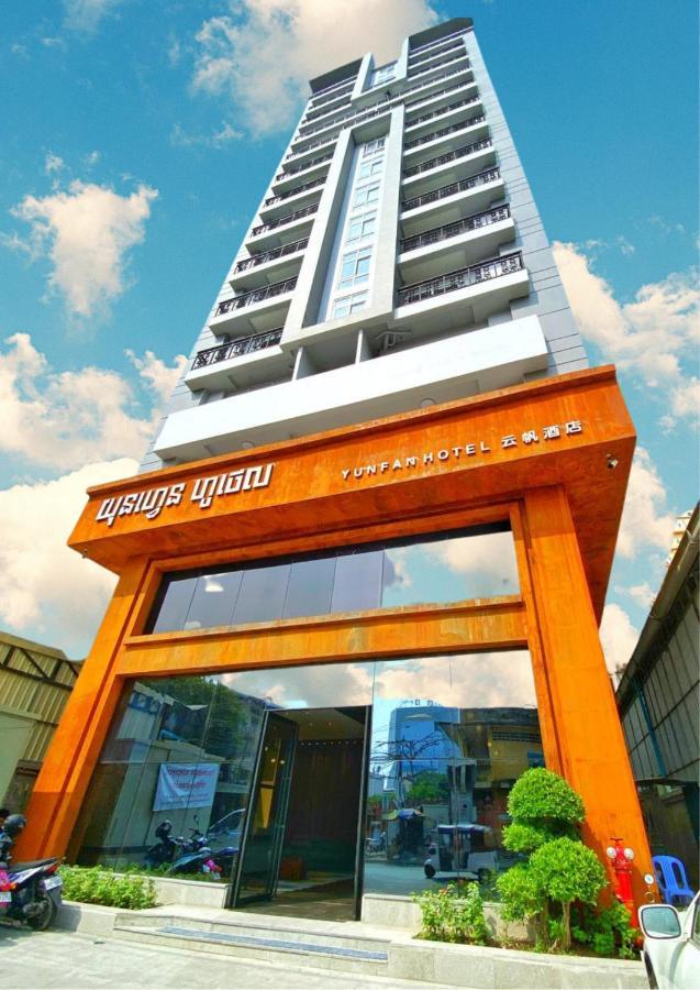 פנום פן Yunfan Hotel מראה חיצוני תמונה